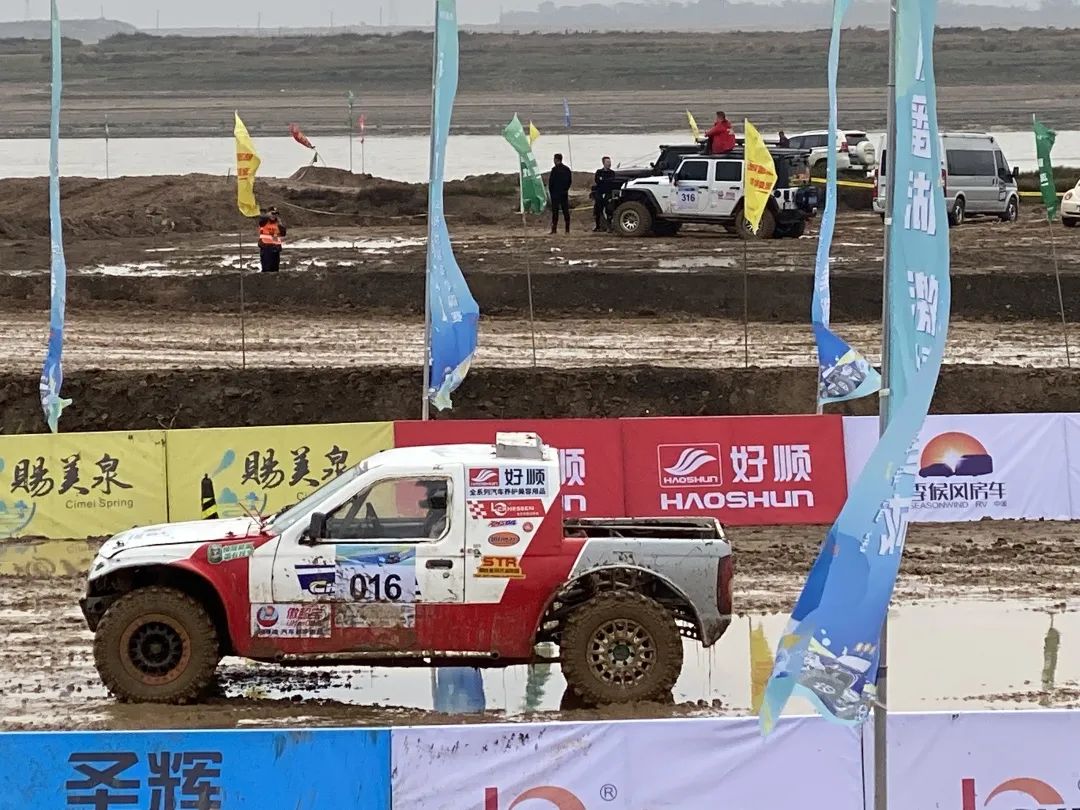 赛车梦2 ‖ 好顺科技赞助2022年全国汽车场地越野争霸赛正式开赛 赛车梦2 ‖ 好顺科技赞助2022年全国汽车场地越野争霸赛正式开赛