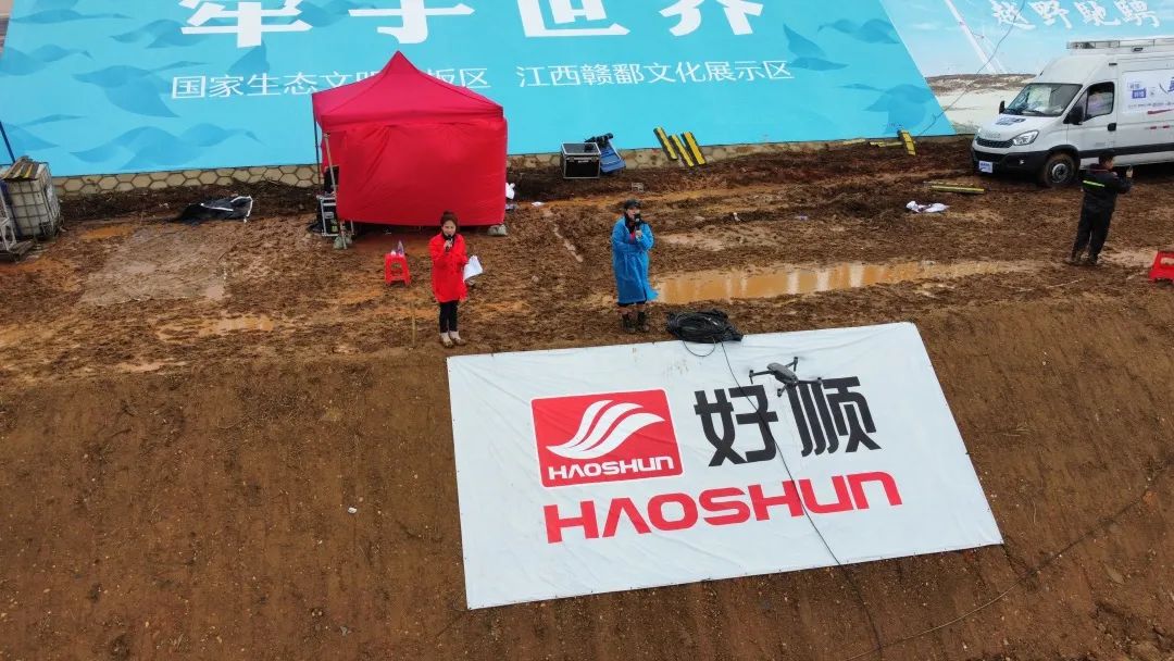 赛车梦2 ‖ 好顺科技赞助2022年全国汽车场地越野争霸赛正式开赛 赛车梦2 ‖ 好顺科技赞助2022年全国汽车场地越野争霸赛正式开赛