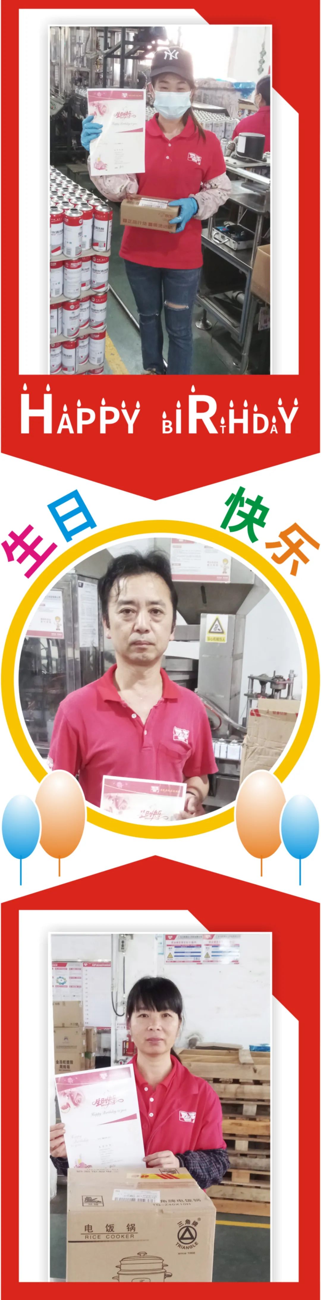 卫斯理11月员工生日汇，银装素裹，美好至！