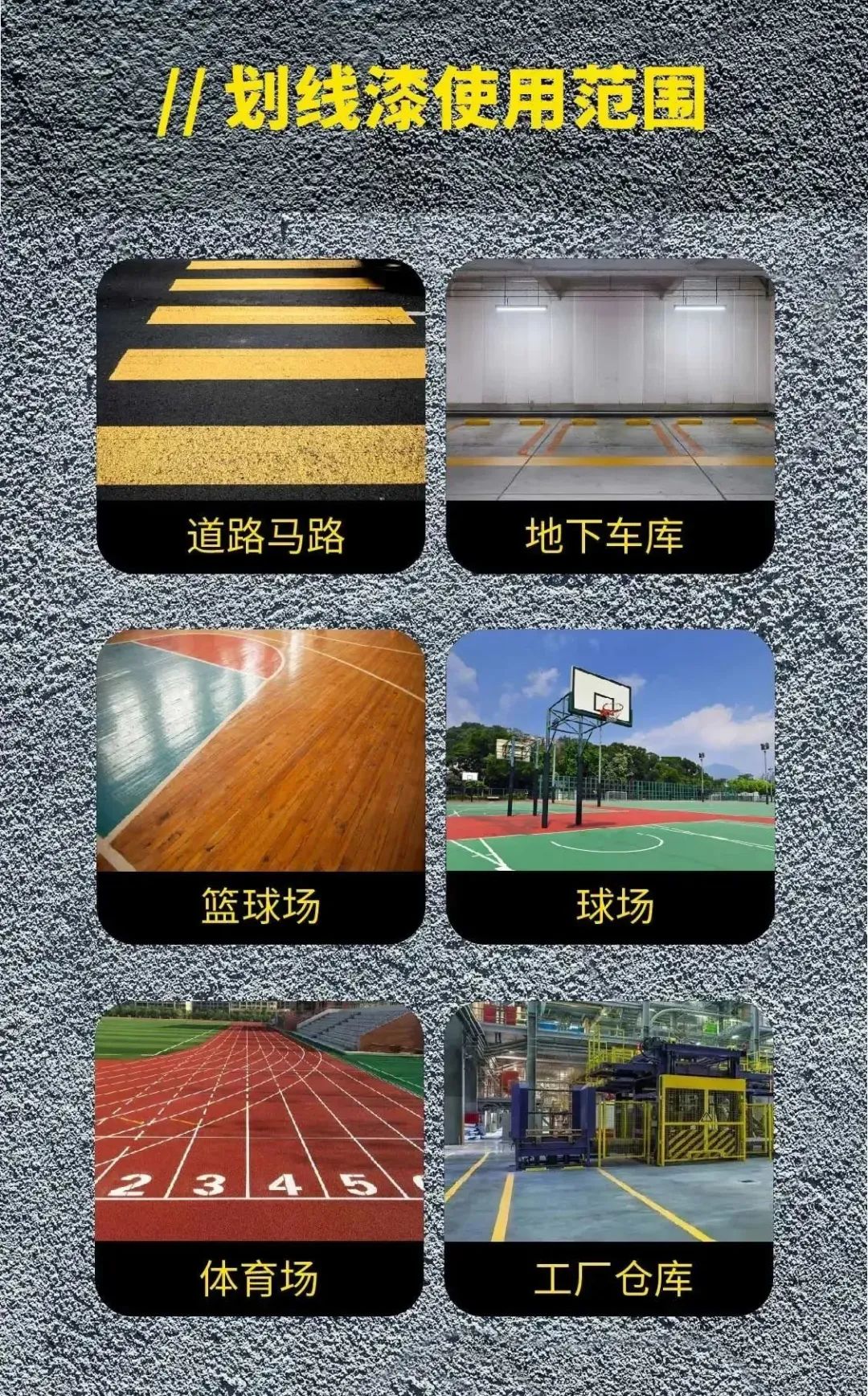 世界杯持续爆冷 好顺又双叒叕搞事情了！！