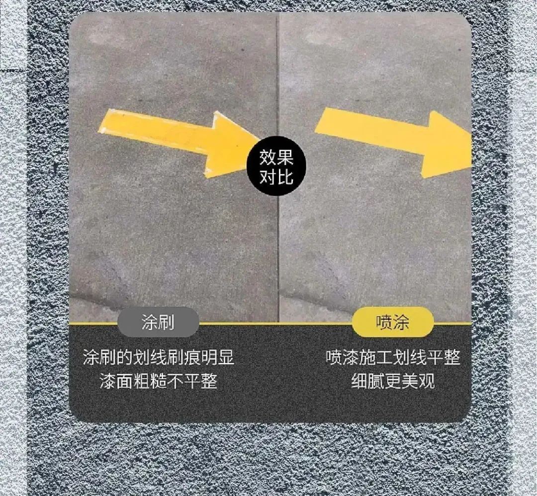 世界杯持续爆冷 好顺又双叒叕搞事情了！！