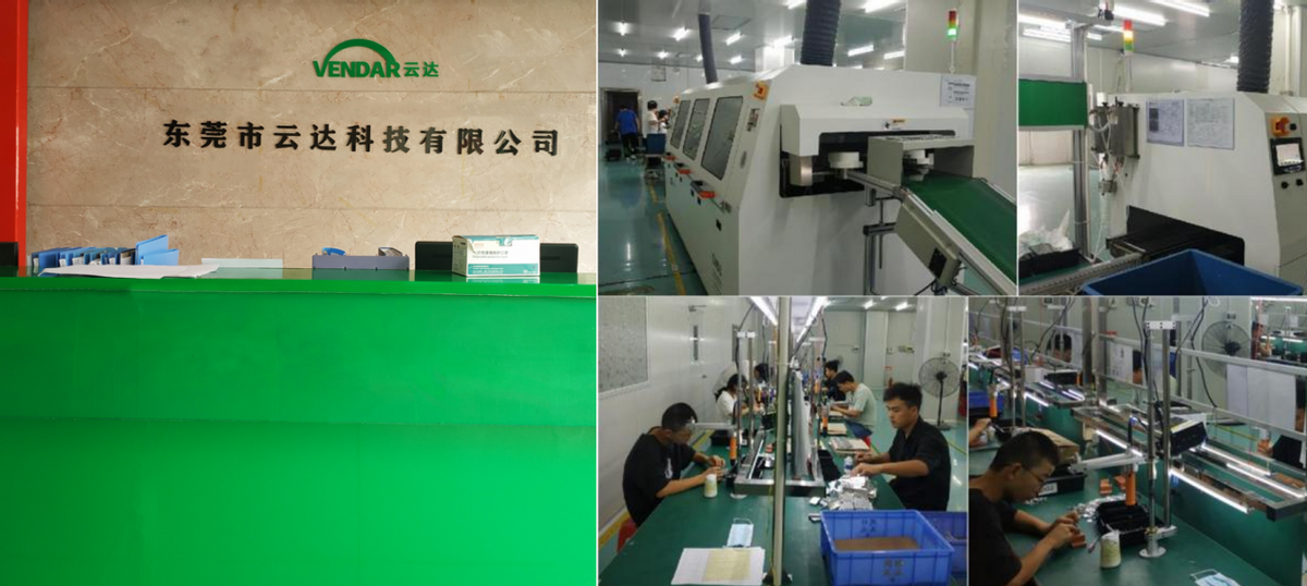 云达智能电动音响华东推广会成功召开 备受商家追捧 云达智能电动音响华东推广会成功召开 备受商家追捧
