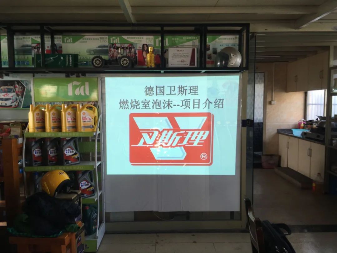 这个冬天,让引擎尽情燃烧每一滴汽油! 这个冬天,让引擎尽情燃烧每一滴汽油!