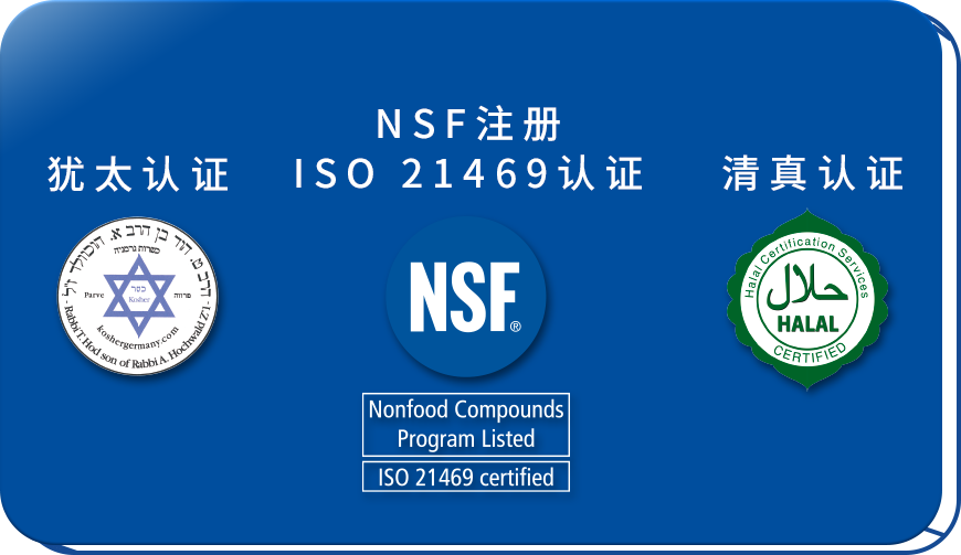 你负责守护大家的安全,我负责守护你的钱包! 你负责守护大家的安全,我负责守护你的钱包!
