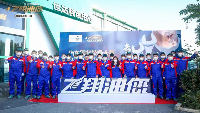 德国福斯“飞翔油您”汽车服务技能大赛专访 德国福斯“飞翔油您”汽车服务技能大赛专访