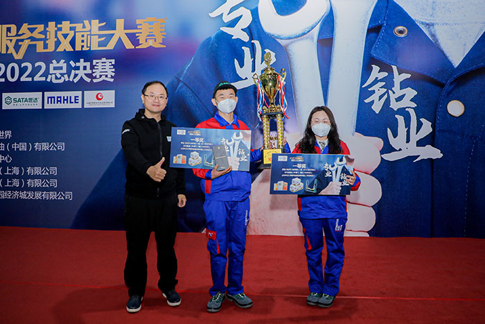 德国福斯“飞翔油您”汽车服务技能大赛专访 德国福斯“飞翔油您”汽车服务技能大赛专访