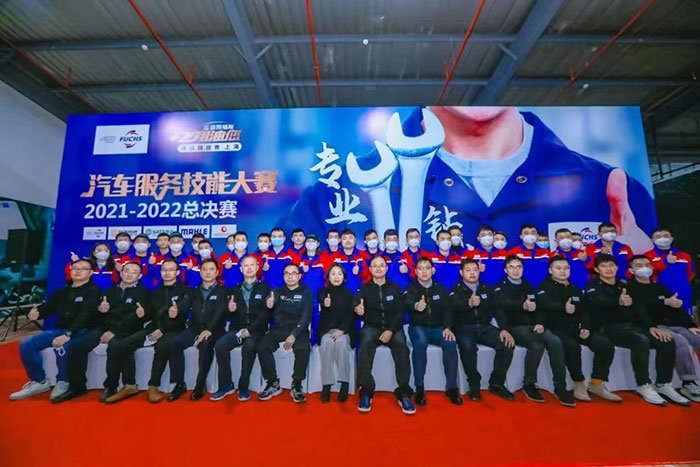 德国福斯“飞翔油您”汽车服务技能大赛专访 德国福斯“飞翔油您”汽车服务技能大赛专访