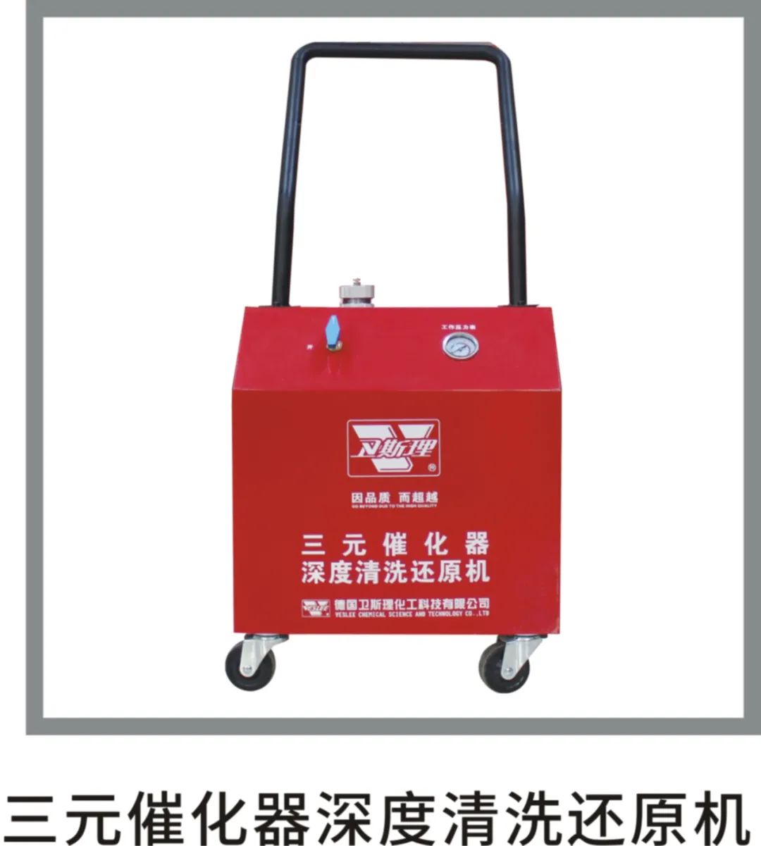 4S店专业治理:尾气超标、无力油耗大。 4S店专业治理:尾气超标、无力油耗大。