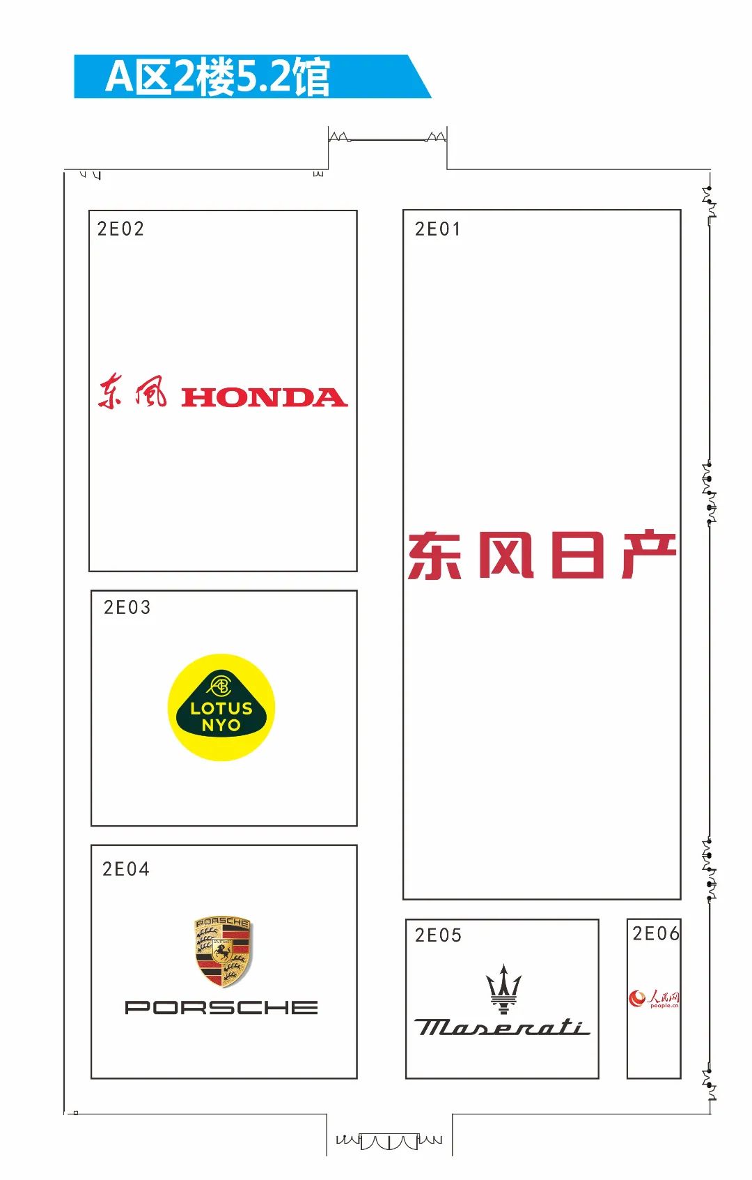 第二十届广州国际车展展位图来啦！