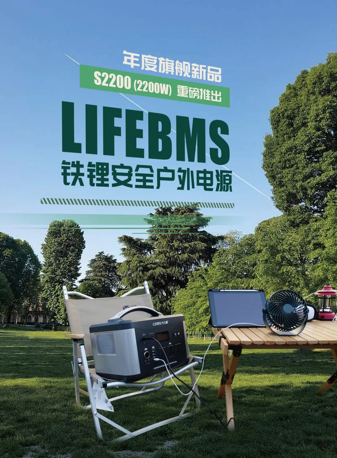 12月《慧聪商情-汽车服务市场》电子刊上新! 12月《慧聪商情-汽车服务市场》电子刊上新!