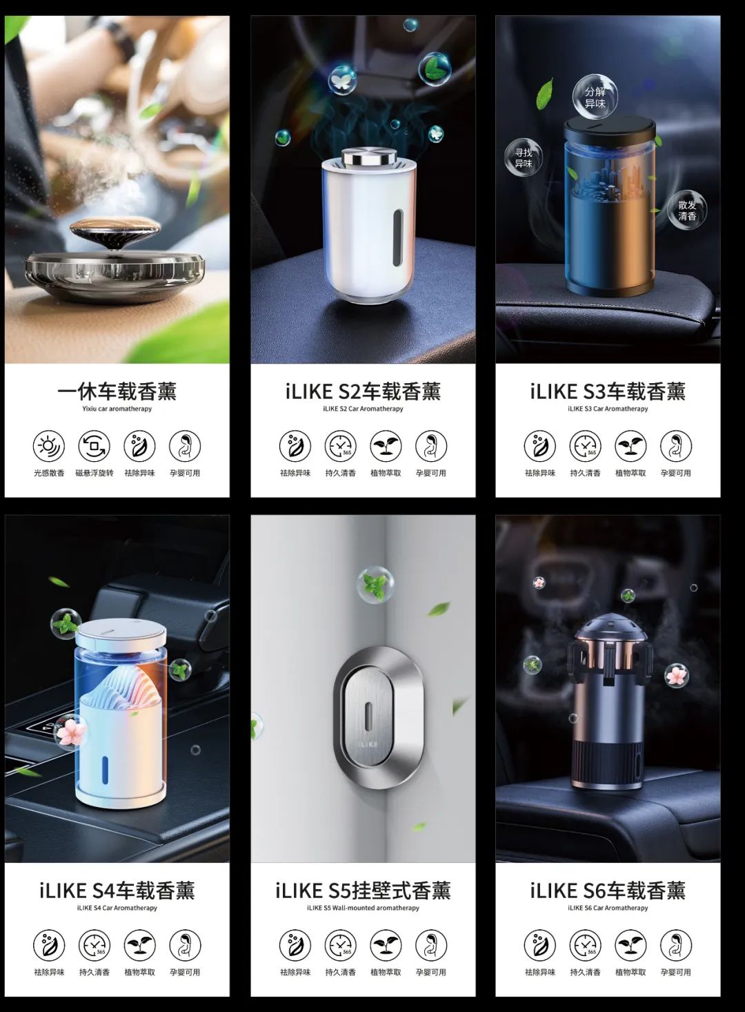 12月《慧聪商情-汽车服务市场》电子刊上新! 12月《慧聪商情-汽车服务市场》电子刊上新!