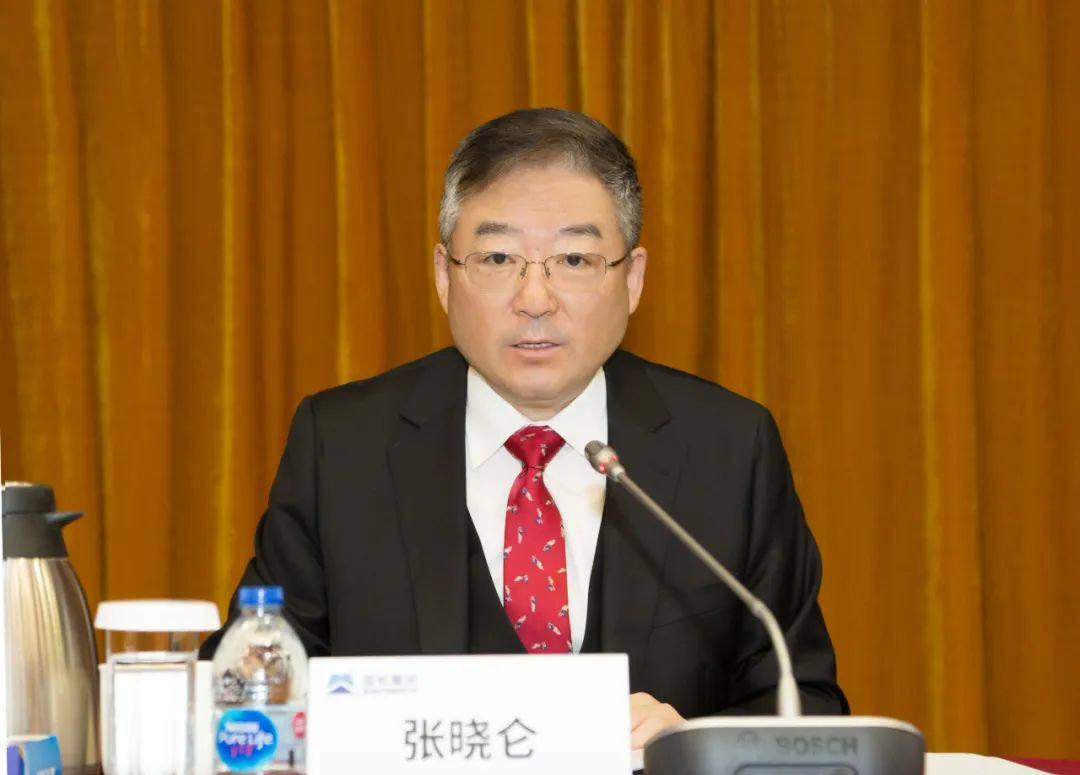 踔厉奋发 勇毅前行 国机集团召开2023年工作会议 踔厉奋发 勇毅前行 国机集团召开2023年工作会议