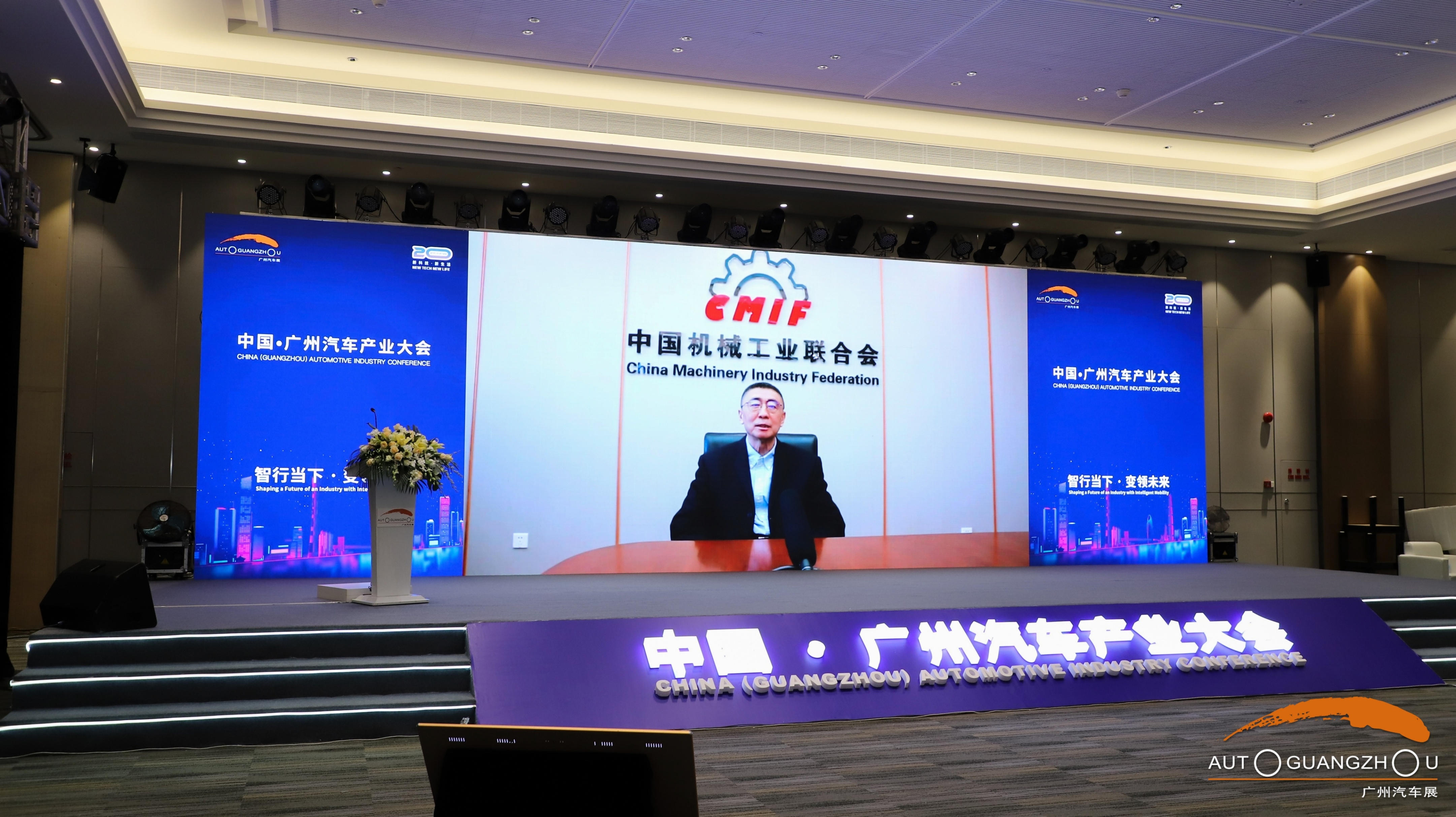 媒体日丨2022第二十届广州国际汽车展览会现场精彩! 媒体日丨2022第二十届广州国际汽车展览会现场精彩!