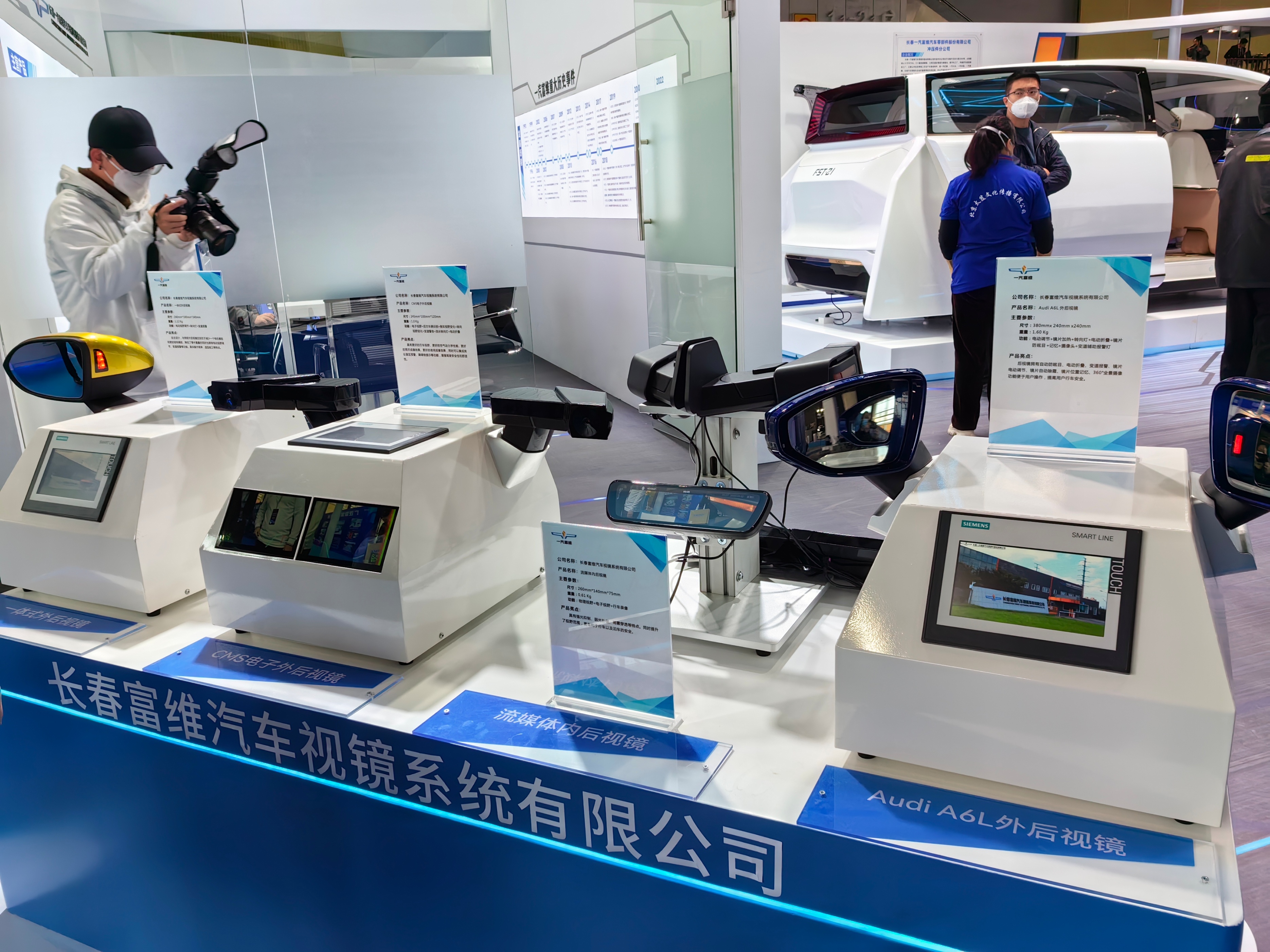 媒体日丨2022第二十届广州国际汽车展览会现场精彩! 媒体日丨2022第二十届广州国际汽车展览会现场精彩!