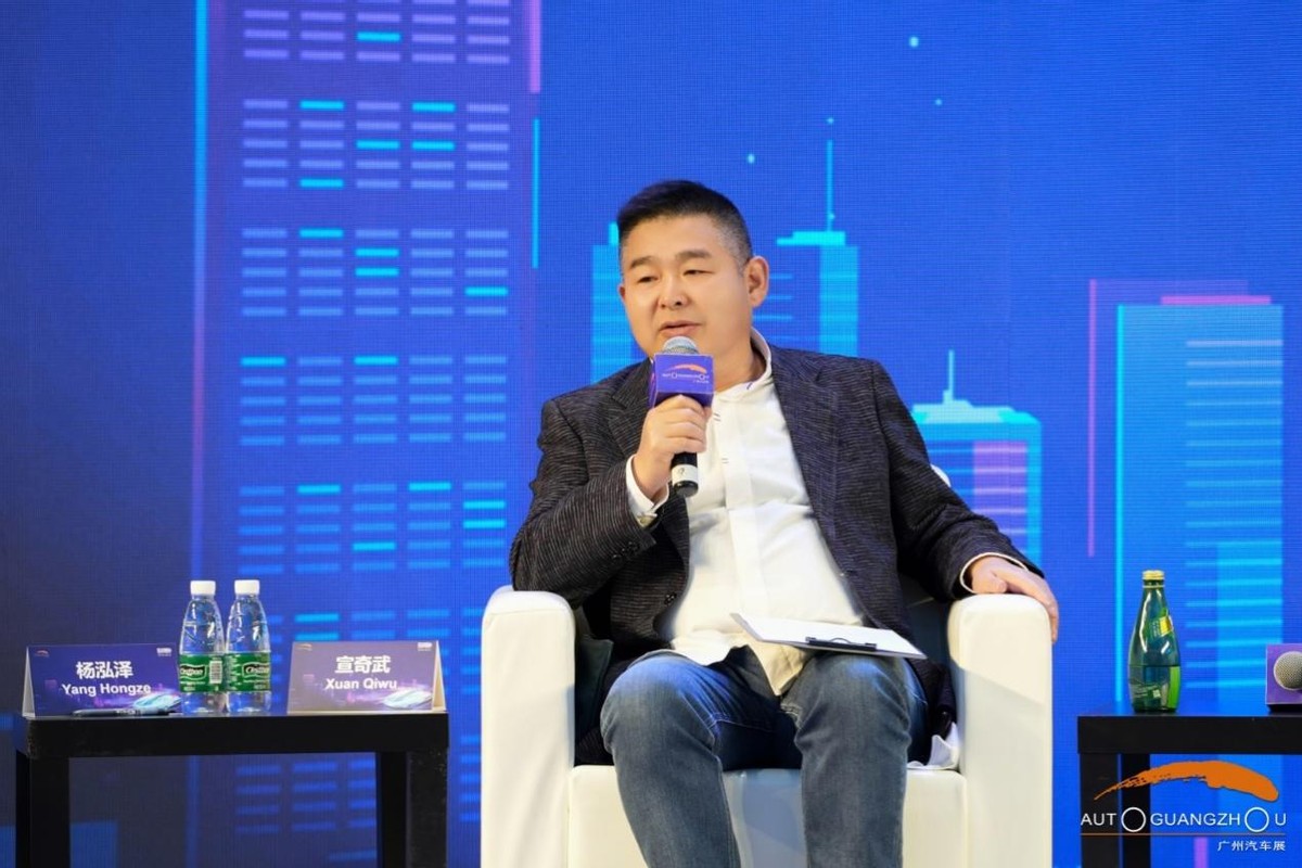 2022广州国际车展——智能竞争升级,车企如何抢占先机? 2022广州国际车展——智能竞争升级,车企如何抢占先机?