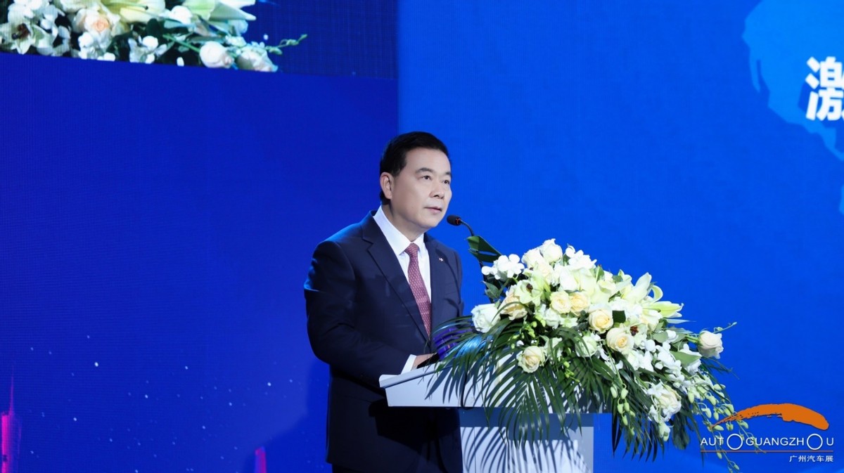 2022广州国际车展—汽车产业大会与车展交相辉映,广州汽车产业大会盛大举办 2022广州国际车展—汽车产业大会与车展交相辉映,广州汽车产业大会盛大举办