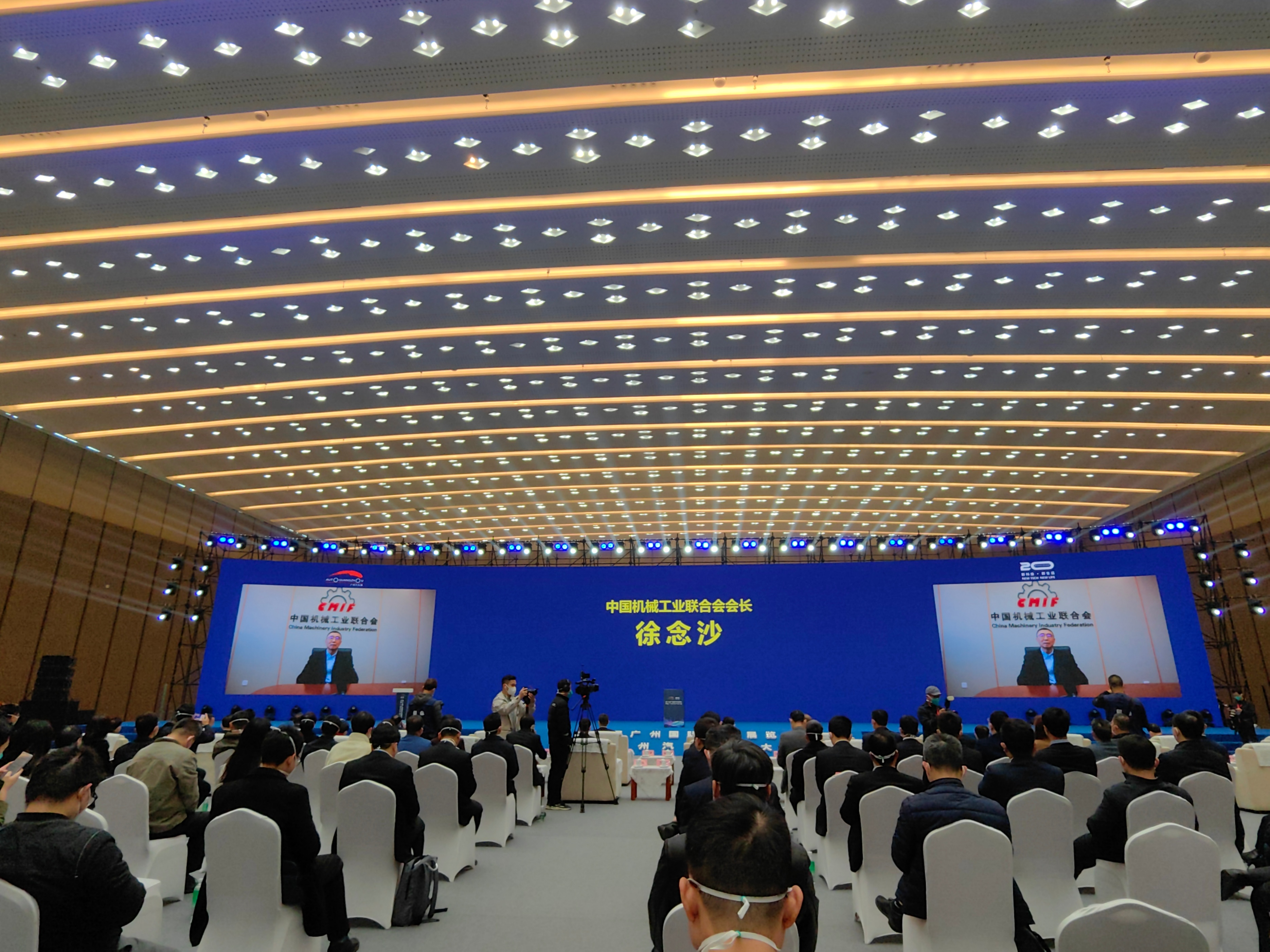 第二十届广州国际汽车展览会暨中国·广州汽车产业大会系列活动启动 第二十届广州国际汽车展览会暨中国·广州汽车产业大会系列活动启动