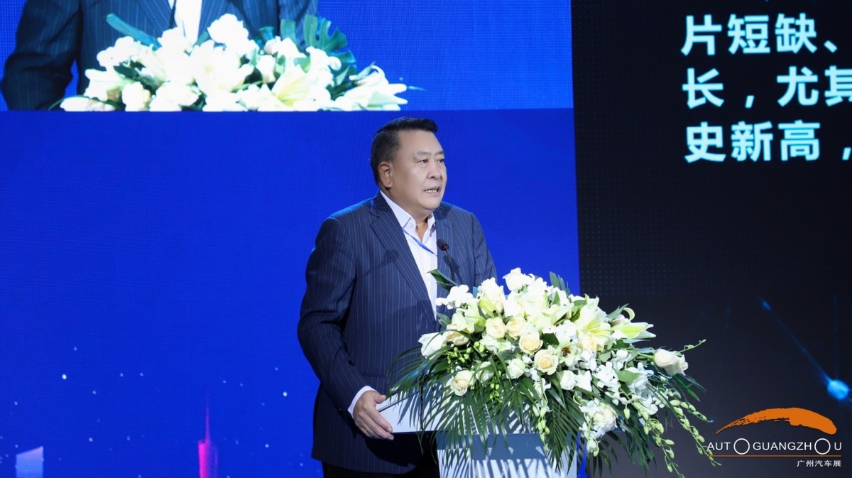 2022广州国际车展—汽车产业大会与车展交相辉映,广州汽车产业大会盛大举办 2022广州国际车展—汽车产业大会与车展交相辉映,广州汽车产业大会盛大举办