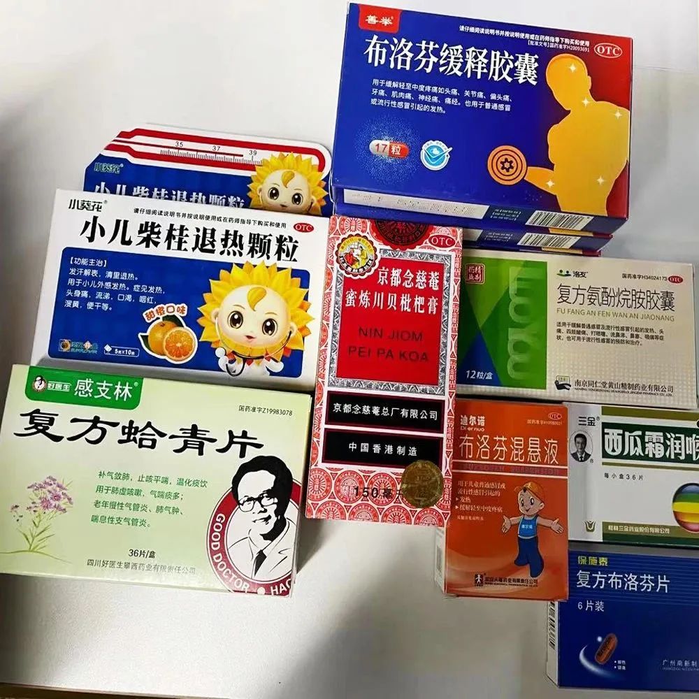 JTC汽车专用工具:迎难而上求生存, 换位思考共突破 JTC汽车专用工具:迎难而上求生存, 换位思考共突破