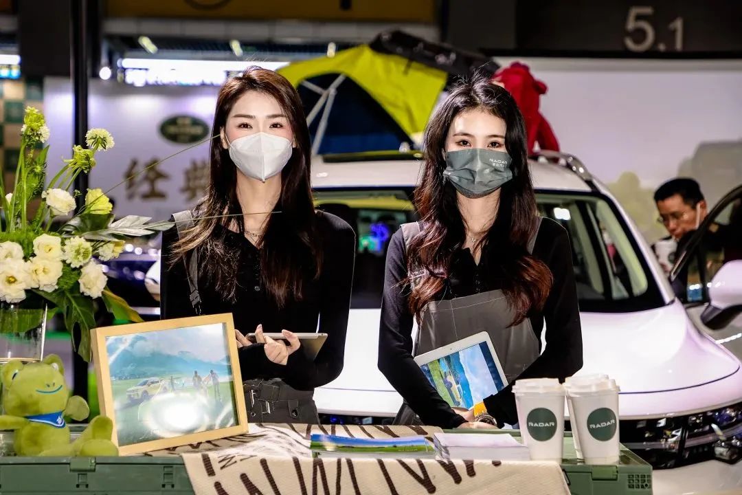 广州国际汽车展:【多图纯享】香车与美女共舞,模特和礼仪齐聚 广州国际汽车展:【多图纯享】香车与美女共舞,模特和礼仪齐聚