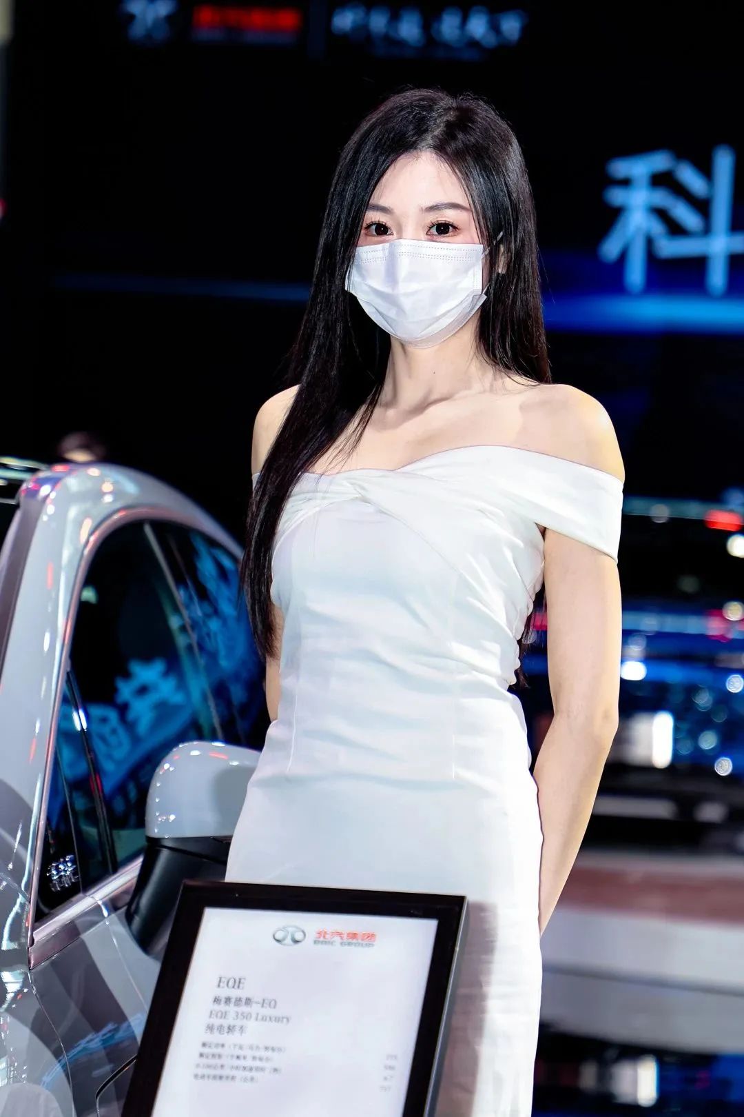 广州国际汽车展:【多图纯享】香车与美女共舞,模特和礼仪齐聚 广州国际汽车展:【多图纯享】香车与美女共舞,模特和礼仪齐聚