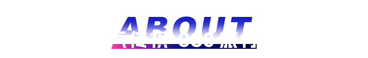 【官方改装车】广州车展更多有趣内容等你发现! 【官方改装车】广州车展更多有趣内容等你发现!