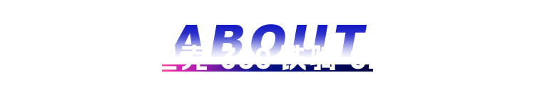 【官方改装车】广州车展更多有趣内容等你发现! 【官方改装车】广州车展更多有趣内容等你发现!
