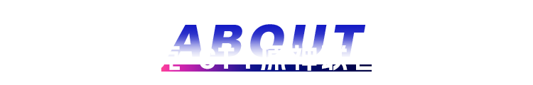 【官方改装车】广州车展更多有趣内容等你发现! 【官方改装车】广州车展更多有趣内容等你发现!
