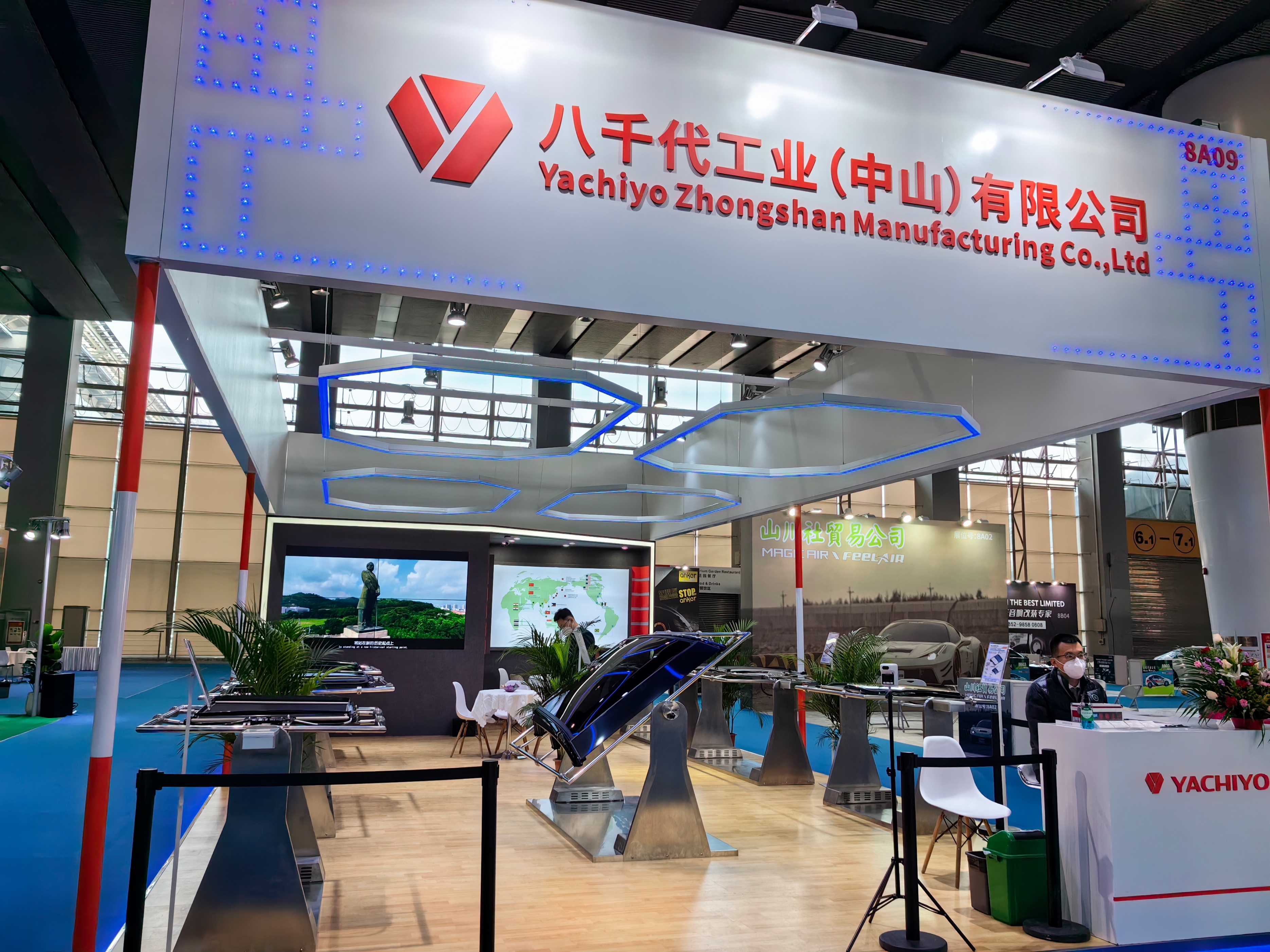 广州国际车展丨慧聪汽车采访八千代工业,主打一流天窗产品备受行业肯定 广州国际车展丨慧聪汽车采访八千代工业,主打一流天窗产品备受行业肯定