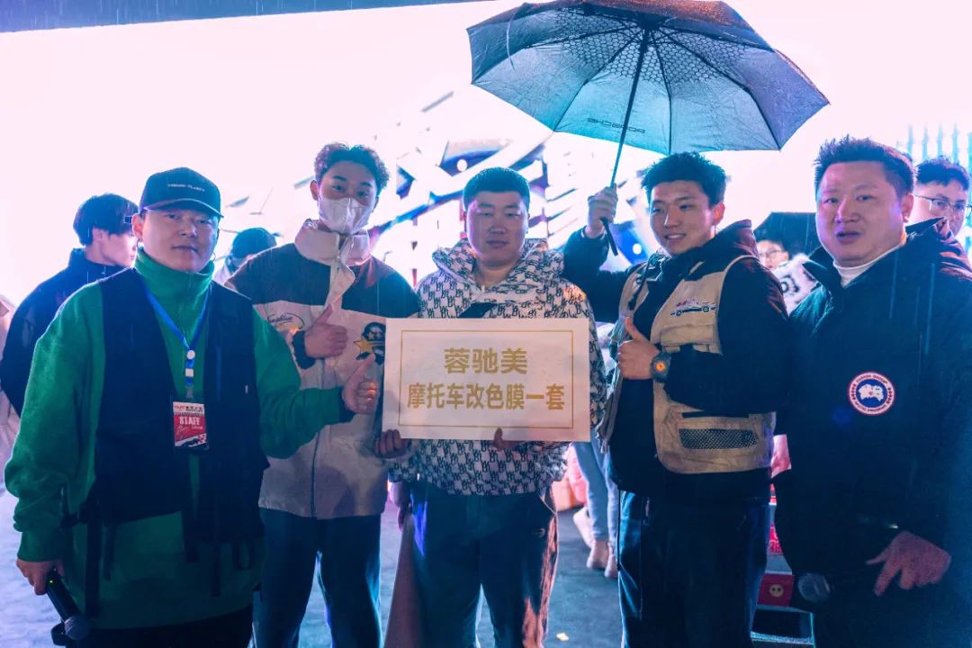 GT SHOW 跨年活动回顾 GT SHOW 跨年活动回顾