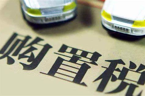 【协会发布】2022中国汽车流通行业十大事件 【协会发布】2022中国汽车流通行业十大事件