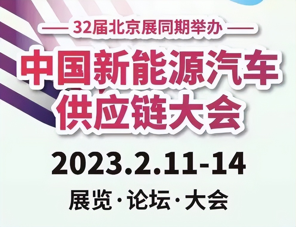 雅森展:“羊”过是金,2023看雅森! 雅森展:“羊”过是金,2023看雅森!