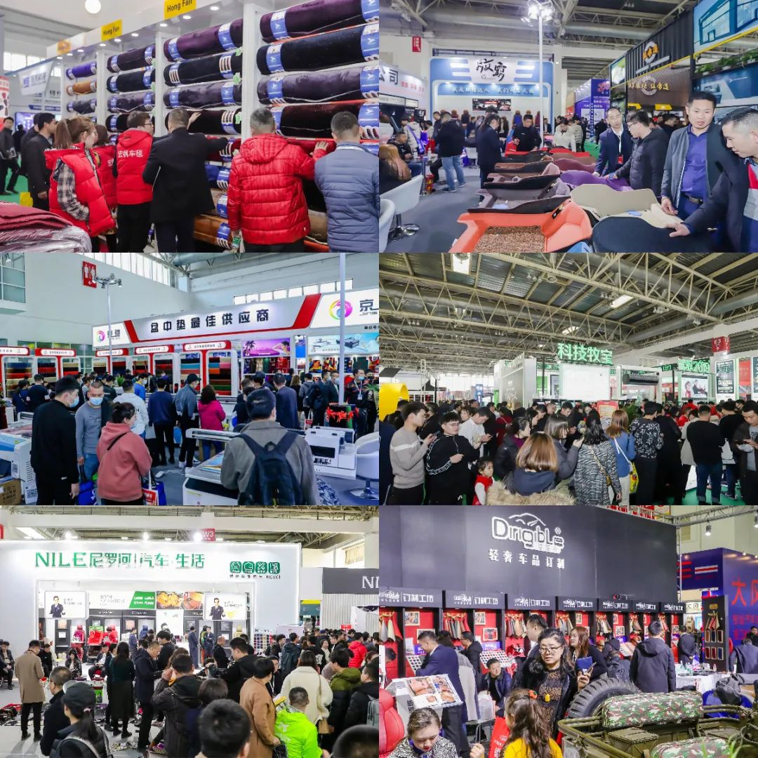 雅森展:“羊”过是金,2023看雅森! 雅森展:“羊”过是金,2023看雅森!