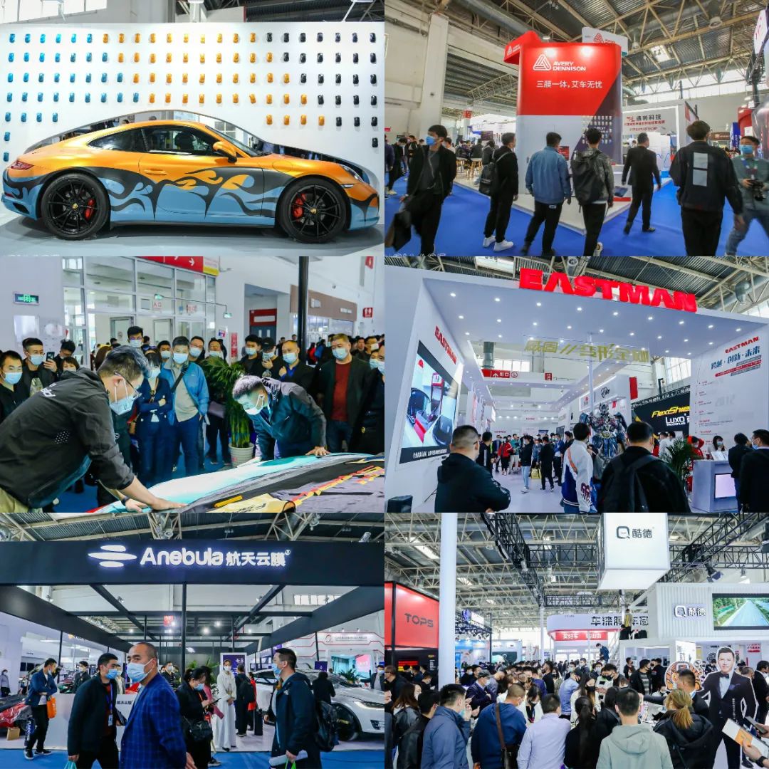 雅森展:“羊”过是金,2023看雅森! 雅森展:“羊”过是金,2023看雅森!