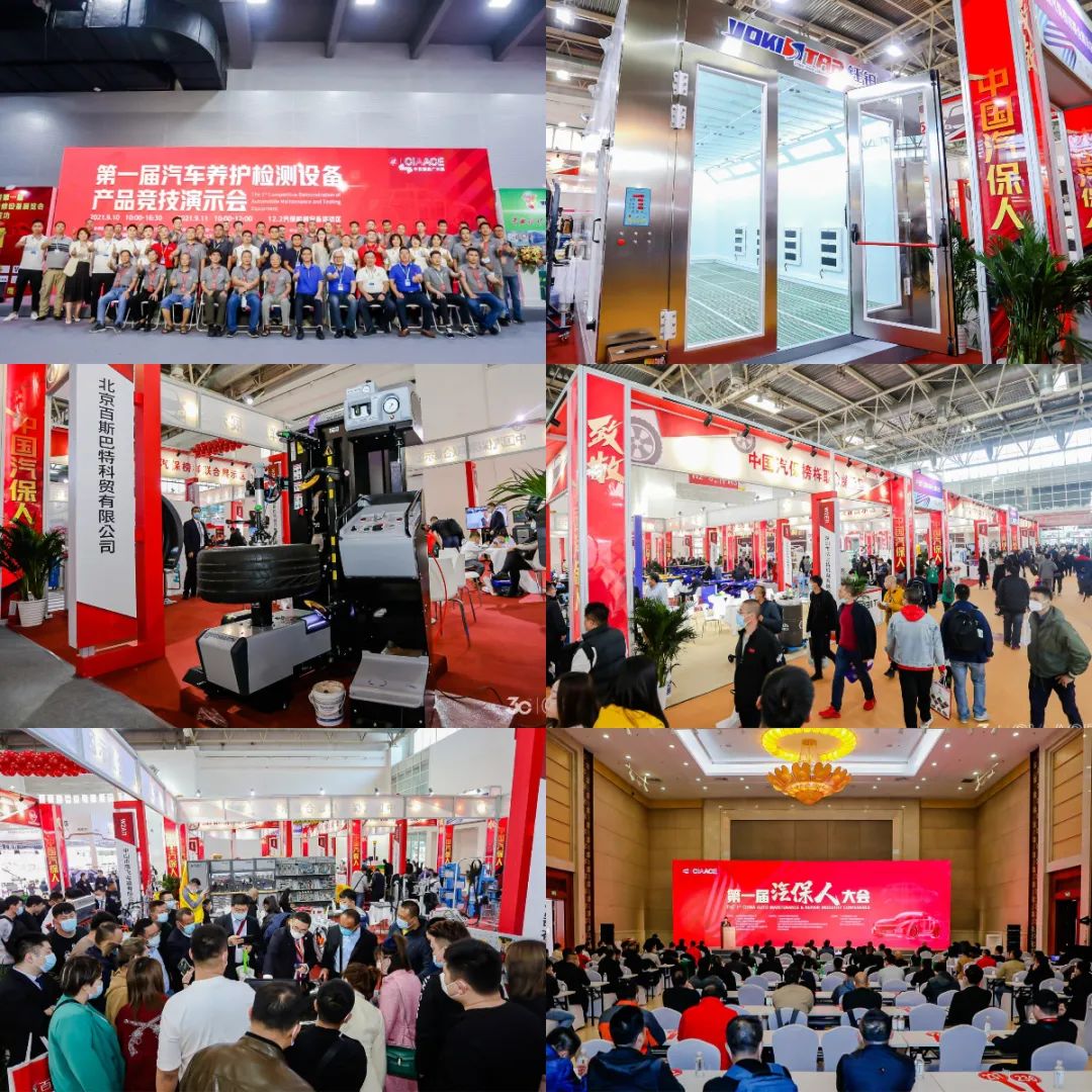 雅森展:“羊”过是金,2023看雅森! 雅森展:“羊”过是金,2023看雅森!
