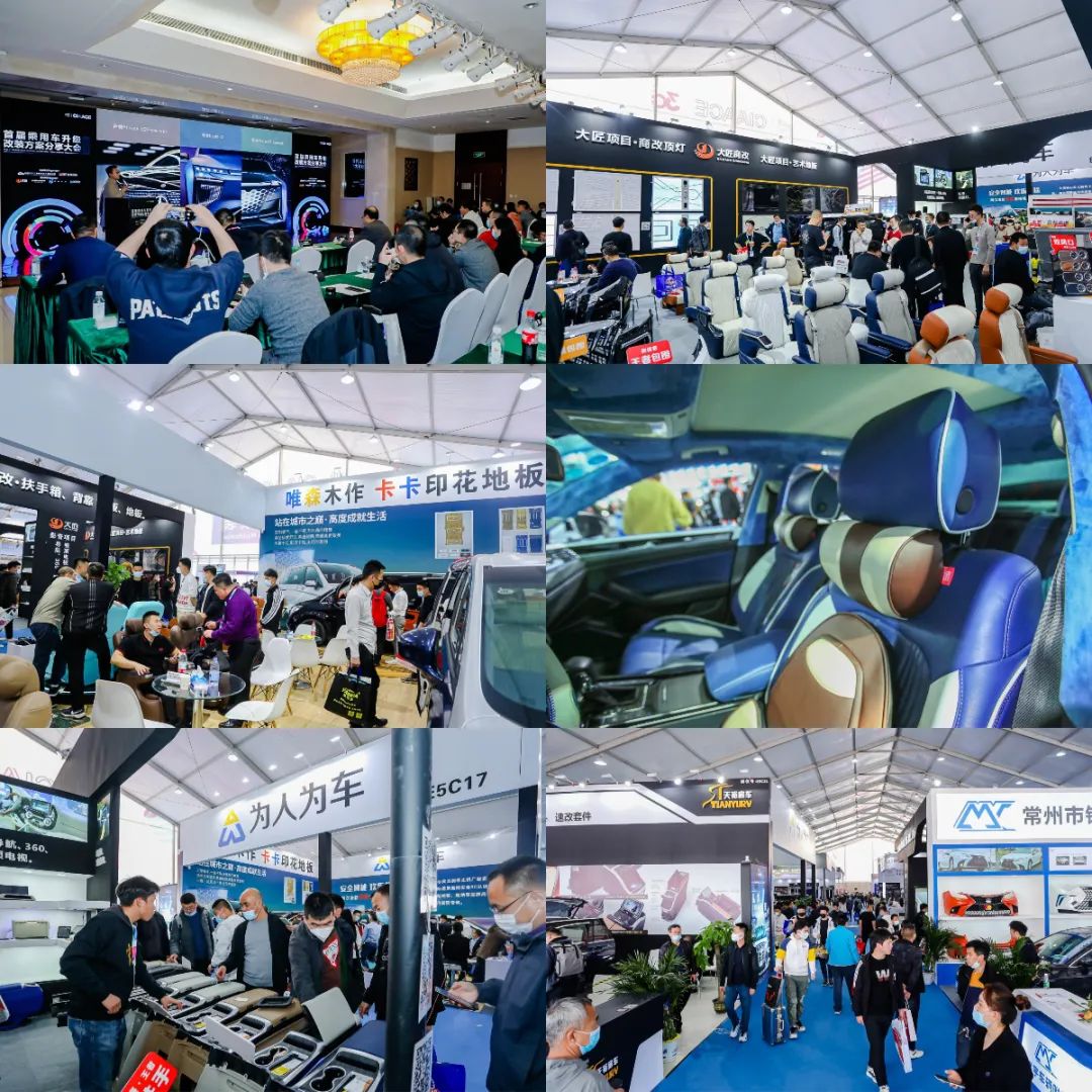 雅森展:“羊”过是金,2023看雅森! 雅森展:“羊”过是金,2023看雅森!