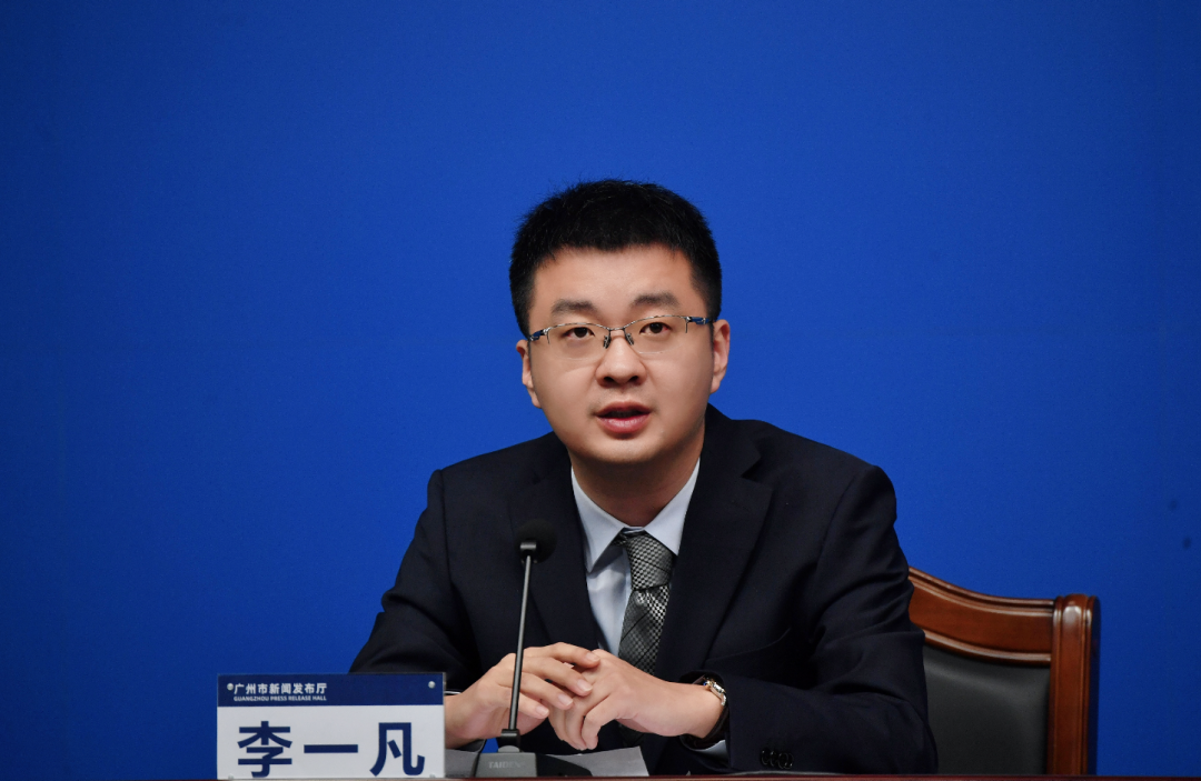 坚定加快发展“智车之城”丨一文读懂:广州汽车产业发展新闻发布会 坚定加快发展“智车之城”丨一文读懂:广州汽车产业发展新闻发布会