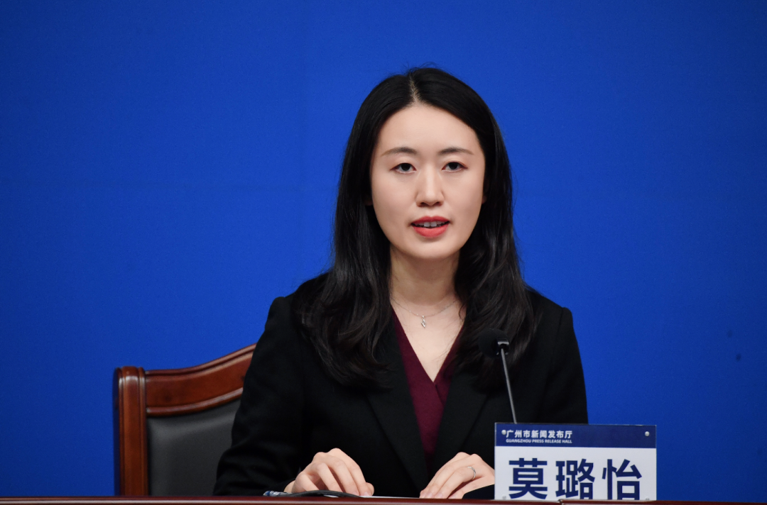 坚定加快发展“智车之城”丨一文读懂:广州汽车产业发展新闻发布会 坚定加快发展“智车之城”丨一文读懂:广州汽车产业发展新闻发布会