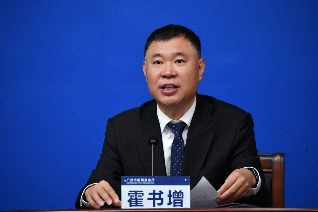 坚定加快发展“智车之城”丨一文读懂:广州汽车产业发展新闻发布会 坚定加快发展“智车之城”丨一文读懂:广州汽车产业发展新闻发布会
