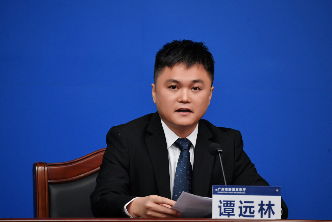 坚定加快发展“智车之城”丨一文读懂:广州汽车产业发展新闻发布会 坚定加快发展“智车之城”丨一文读懂:广州汽车产业发展新闻发布会