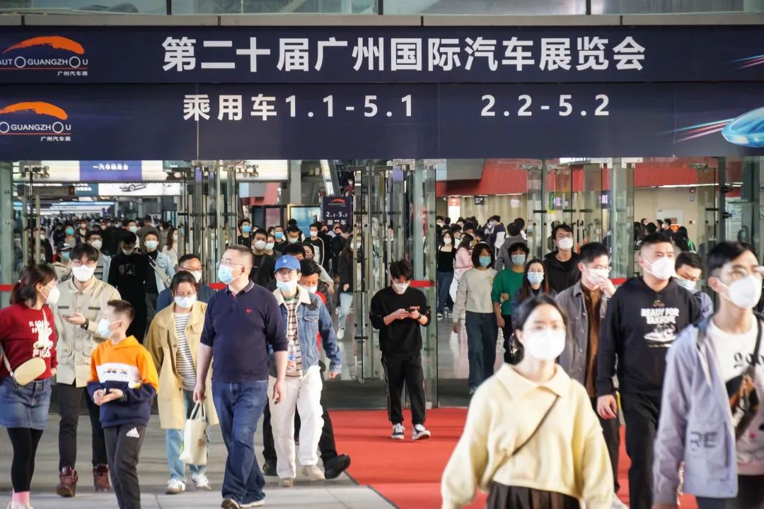 【图片回顾】第二十届广州国际汽车展览会精彩瞬间 【图片回顾】第二十届广州国际汽车展览会精彩瞬间