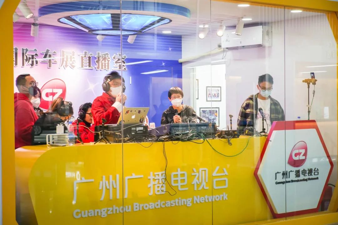 【图片回顾】第二十届广州国际汽车展览会精彩瞬间 【图片回顾】第二十届广州国际汽车展览会精彩瞬间