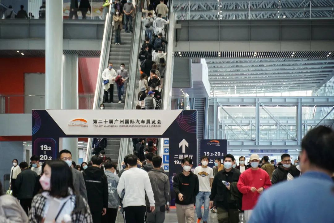 【图片回顾】第二十届广州国际汽车展览会精彩瞬间 【图片回顾】第二十届广州国际汽车展览会精彩瞬间