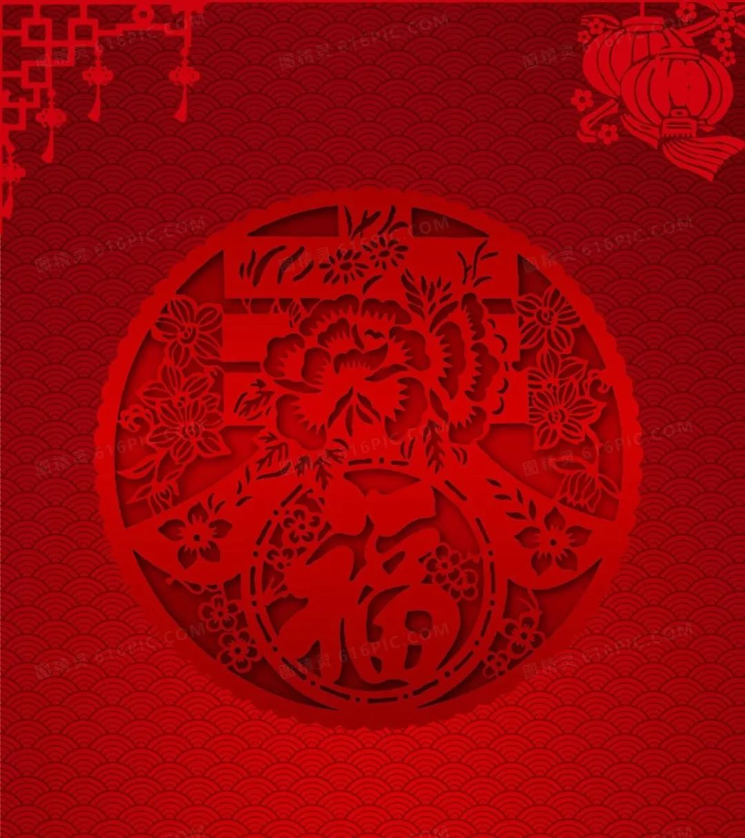 卫斯理化工:春节,喜迎更高起点的2023! 卫斯理化工:春节,喜迎更高起点的2023!