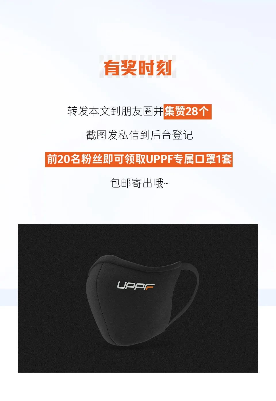 开年盛事 |中威车饰携手UPPF参加2023北京雅森展！