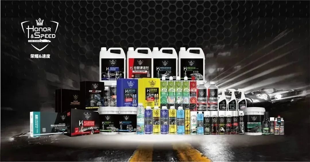 北京雅森汽车用品展,好顺科技在W1F12等着您的到来 北京雅森汽车用品展,好顺科技在W1F12等着您的到来