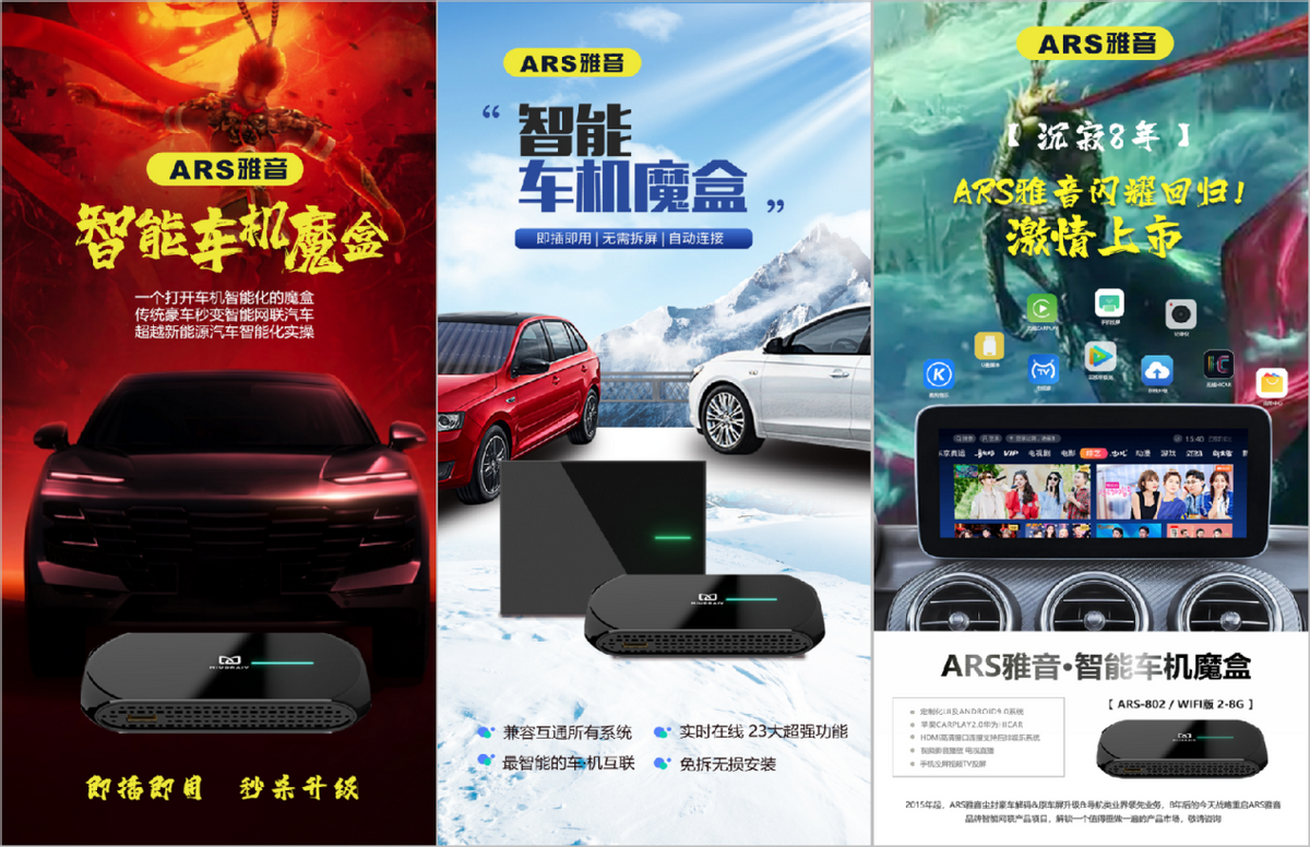 2023开年大戏 电吸门龙头雅固将携三大新品亮相北京雅森展 2023开年大戏 电吸门龙头雅固将携三大新品亮相北京雅森展