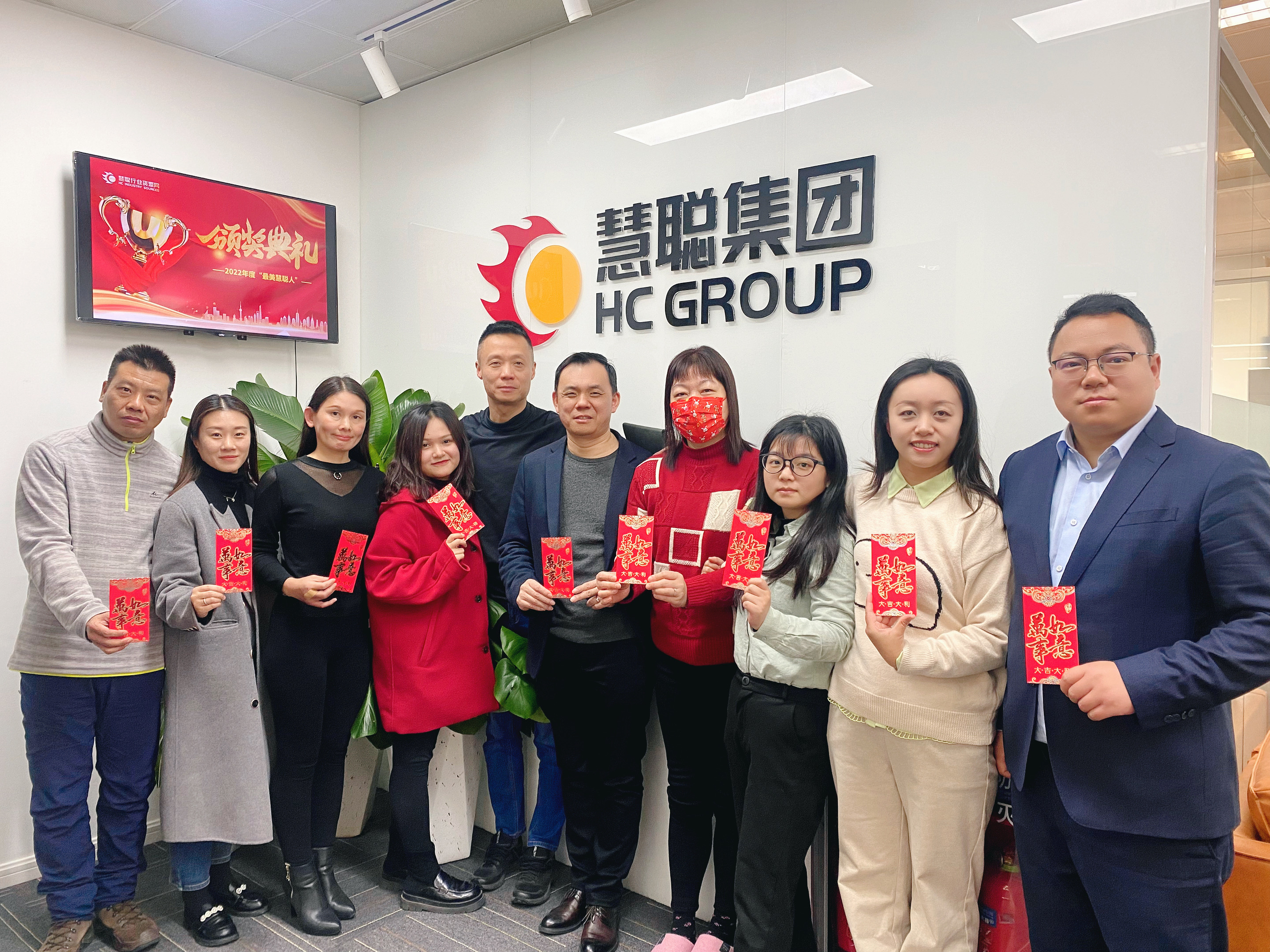 新年，第一场动员大会开启啦