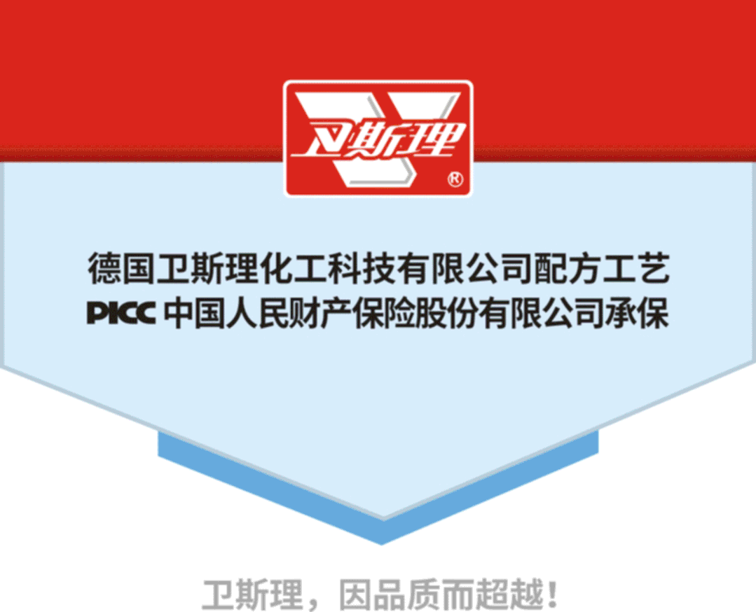 2023法兰克福汽车用品展快讯(深圳) 2023法兰克福汽车用品展快讯(深圳)