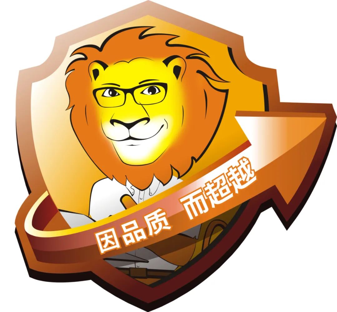 2023法兰克福汽车用品展快讯(深圳) 2023法兰克福汽车用品展快讯(深圳)